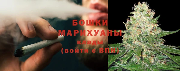 метадон Беломорск