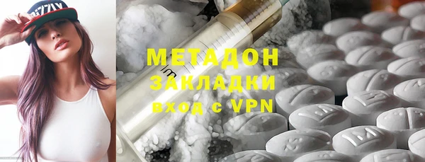 герыч Белоозёрский
