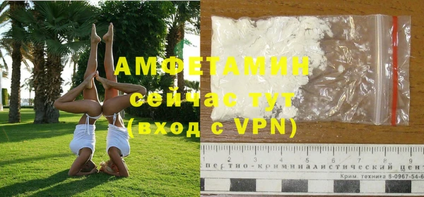 метадон Беломорск