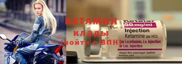 герыч Белоозёрский