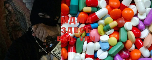 тгк Белокуриха