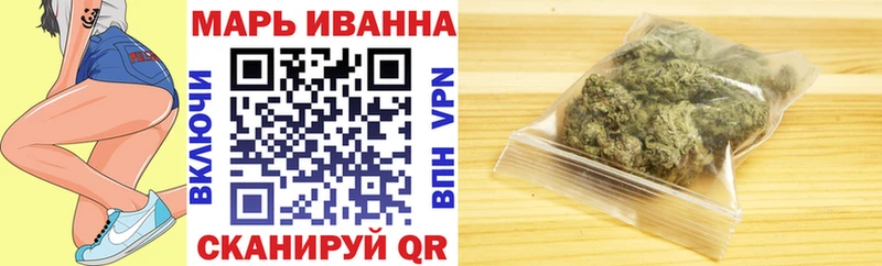 Бошки Шишки индика  blacksprut ONION  сайты даркнета официальный сайт  Сковородино 